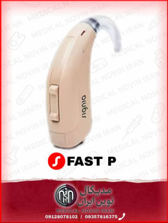 سمعک دیجیتال سیگنیا آلمان signia مدل Fast P