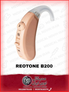 سمعک آنالوگ ریوتون ژاپن کد B200